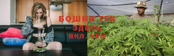 скорость mdpv Балабаново