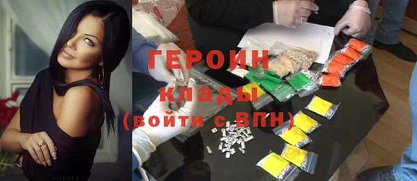 круглые Пестово