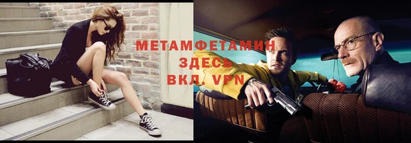 мдма Переславль-Залесский