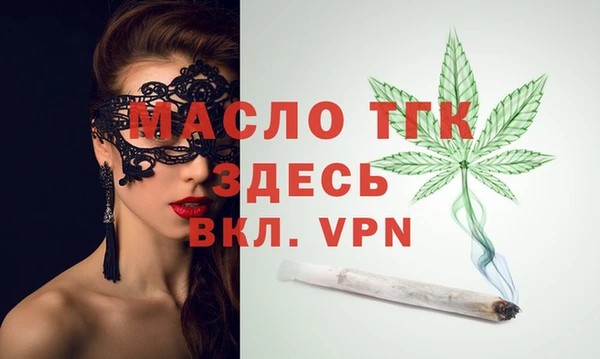 скорость mdpv Балабаново