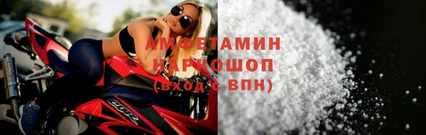 круглые Пестово