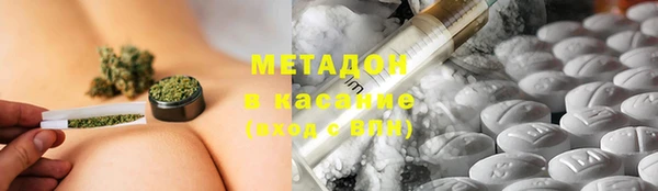 круглые Пестово