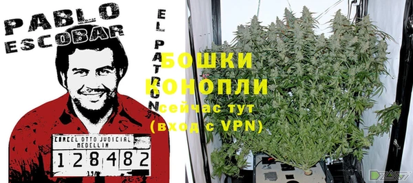амфетамин Баксан