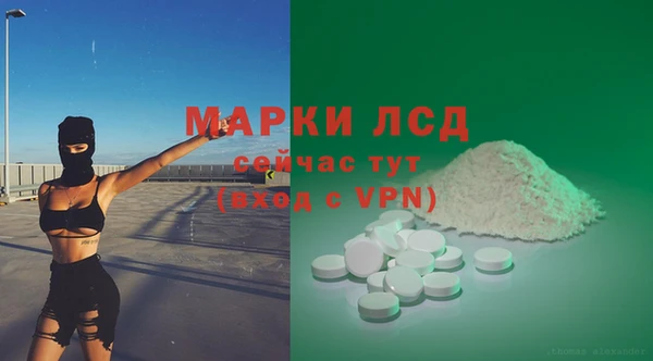 мдма Переславль-Залесский