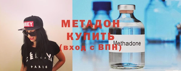 скорость mdpv Балабаново