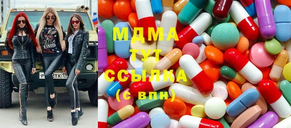 скорость mdpv Балабаново