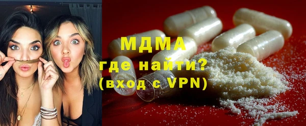 амфетамин Баксан