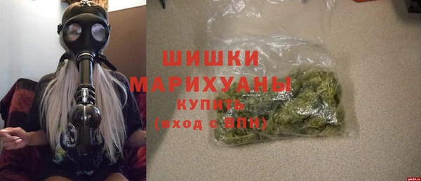 амфетамин Баксан